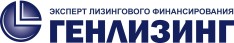 ООО «ГЕН ЛИЗИНГ»