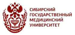 СибГМУ